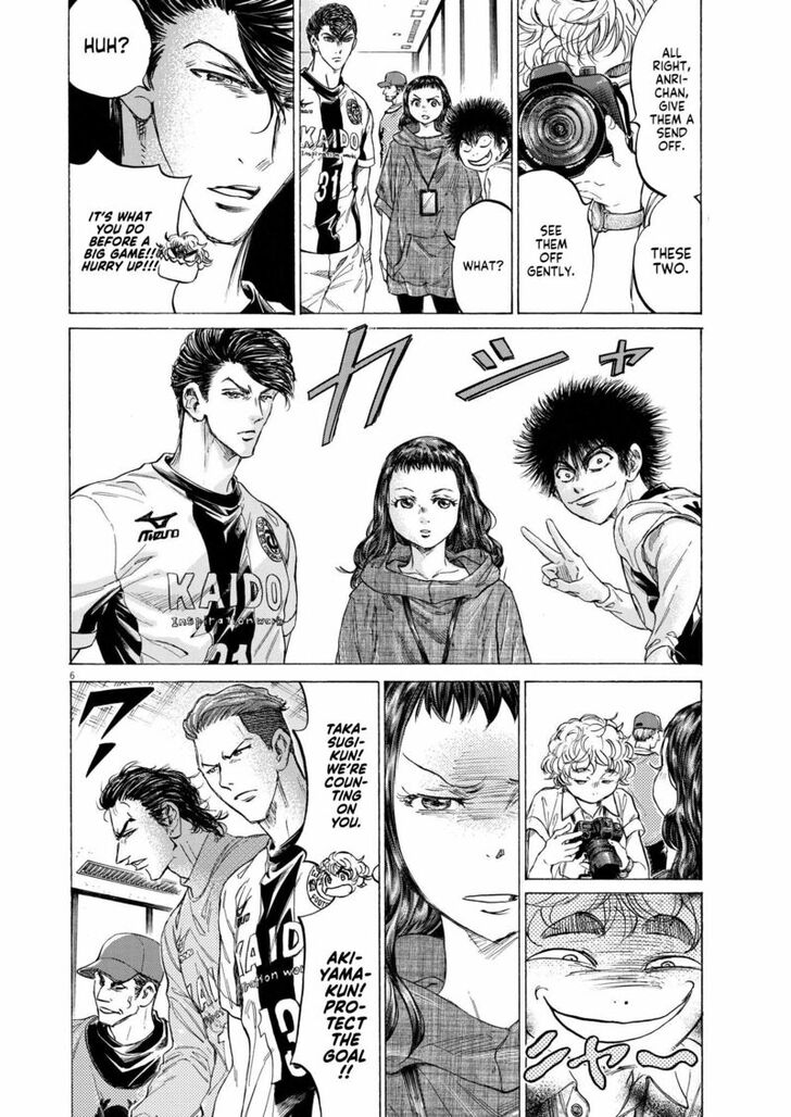 Ao Ashi, Chapter 348 image 06